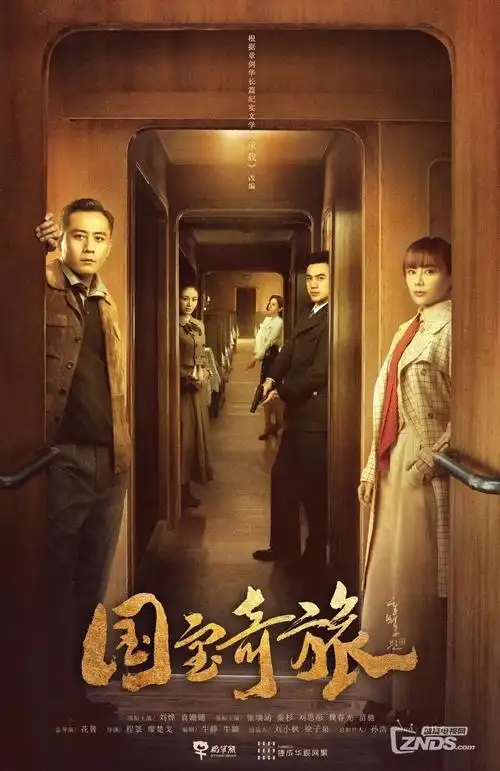 无声证人律政剧全集免费观看